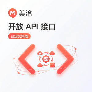 美洽客服平台投资管理案例